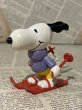 画像2: Snoopy/PVC Figure(80s) PN-040 (2)