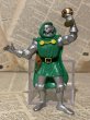 画像1: Dr. Doom/PVC Figure(80s/Comics spain) (1)