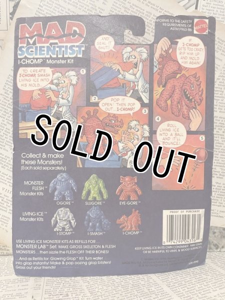 画像3: Mad Scientist/Monster Kit(I-Chomp/MOC) (3)