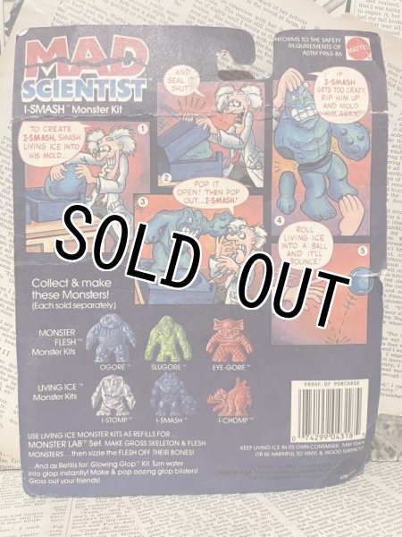 画像3: Mad Scientist/Monster Kit(I-Smash/MOC) (3)