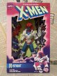 画像1: X-Men/10" Figure(Mystique/MIB) (1)