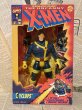 画像1: X-Men/10" Figure(Cyclops/MIB) (1)