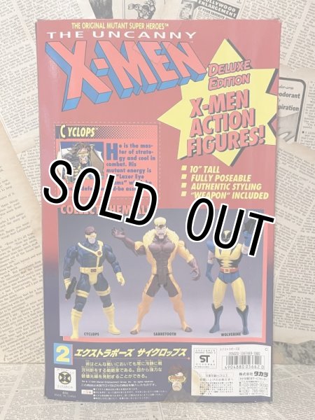 画像3: X-Men/10" Figure(Cyclops/MIB) (3)