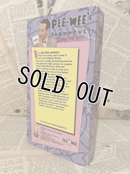 画像2: VHS Tape(Pee-wee's Playhouse) (2)
