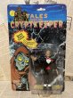 画像1: Tales from the Cryptkeeper/Action Figure(Cryptkeeper/MOC) (1)