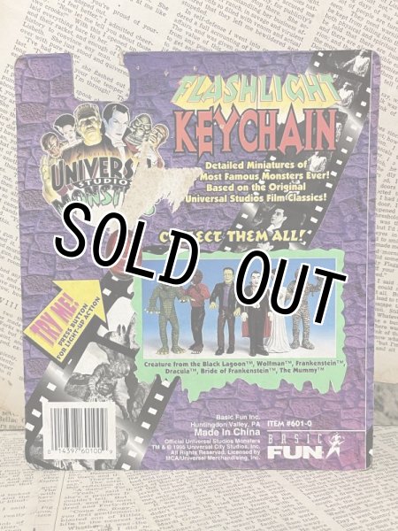 画像3: Universal Monsters/Keychain(Wolfman/MOC) (3)