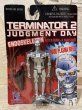 画像1: Terminator 2/Action Figure(Toy Island/MOC) (1)