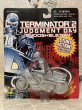 画像1: Terminator 2/Future Wars Motorcycle(Toy Island/MOC) MO-031 (1)