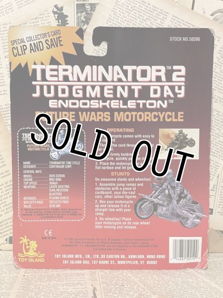 画像3: Terminator 2/Future Wars Motorcycle(Toy Island/MOC) MO-031 (3)