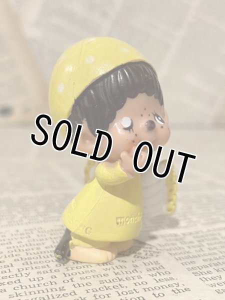 画像2: Monchhichi/PVC Figure(80s/M) (2)