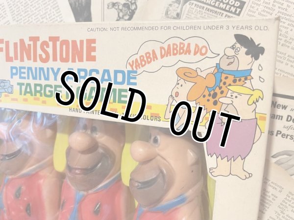 画像7: Flintstones/Target Game(70s/MIB) (7)