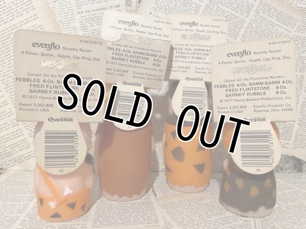 画像3: Flintstones/Nursers set(70s/NOS) (3)