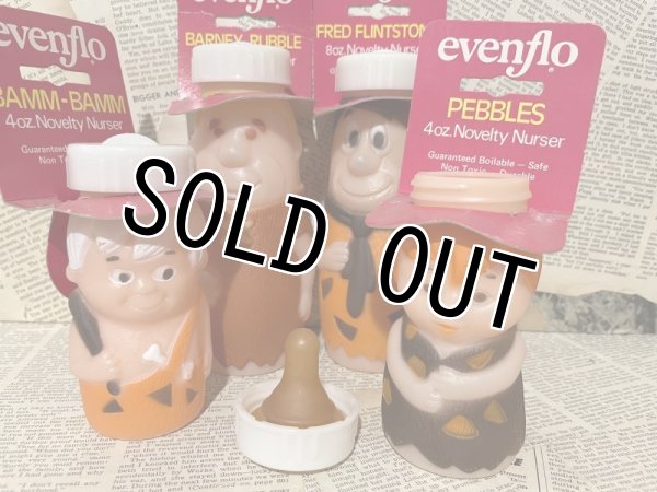 画像4: Flintstones/Nursers set(70s/NOS) (4)