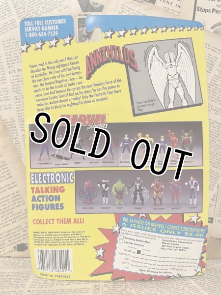 画像3: Marvel Super Heroes/Annihilus(MOC) (3)