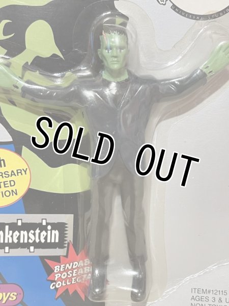 画像3: Universal Monsters/Bendable Figure set(MOC) (3)