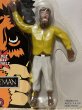 画像5: Universal Monsters/Bendable Figure set(MOC) (5)