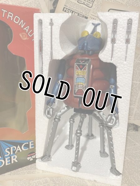 画像4: Outer Space Spider Robot(80s/with box) (4)