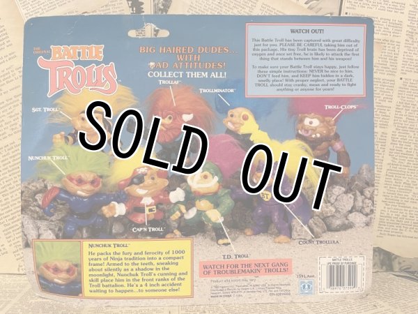 画像3: Battle Trolls/Action Figure(Nunchuk Troll/MOC) (3)