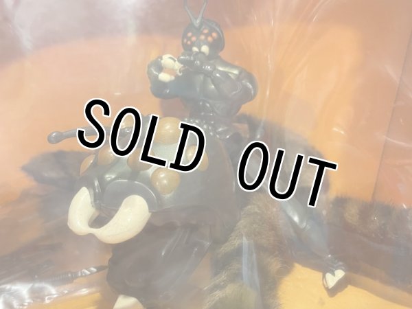 画像2: Sectaurs/Action Figure(Skulk with Trancula/MIB) (2)