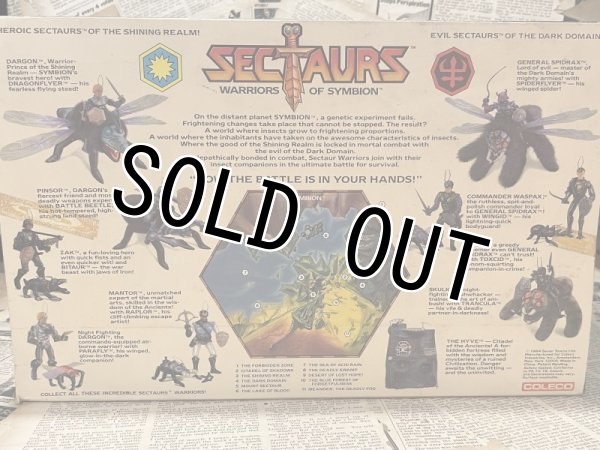 画像5: Sectaurs/Action Figure(Skulk with Trancula/MIB) (5)