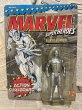 画像1: Marvel Super Heroes/Silver Surfer(MOC/A) (1)