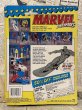 画像3: Marvel Super Heroes/Silver Surfer(MOC/A) (3)