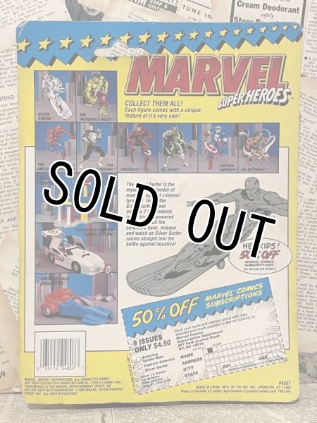 画像3: Marvel Super Heroes/Silver Surfer(MOC/A) (3)