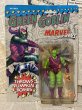 画像1: Marvel Super Heroes/Green Goblin(MOC) (1)