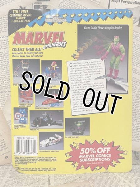 画像3: Marvel Super Heroes/Green Goblin(MOC) (3)