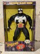 画像1: Spider-Man/Electronic Talking Venom(MIB) (1)