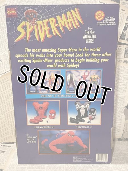 画像3: Spider-Man/Electronic Talking Venom(MIB/B) (3)