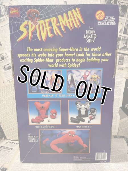 画像3: Spider-Man/Electronic Talking Spider-Man(MIB/B) (3)