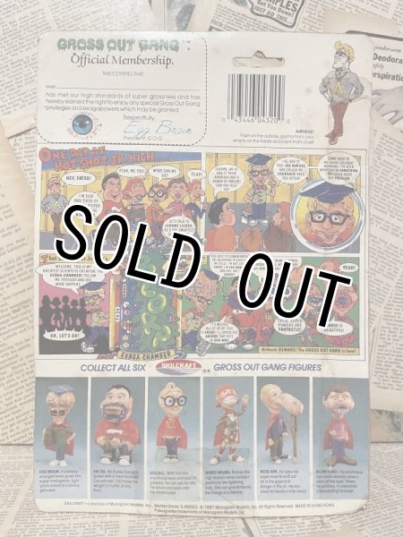 画像3: Gross Out Gang/Figure(Egg Brain/with card) (3)