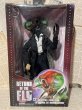 画像1: Return of the Fly/12" Figure(2003/MIB) (1)