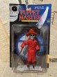 画像1: Puppet Master/Action Figure(Blade/MOC) MT-250 (1)