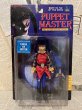 画像1: Puppet Master/Action Figure(Jester/MOC) MT-069 (1)