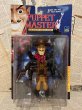 画像1: Puppet Master/Action Figure(Six-Shooter/MOC) MT-082 (1)