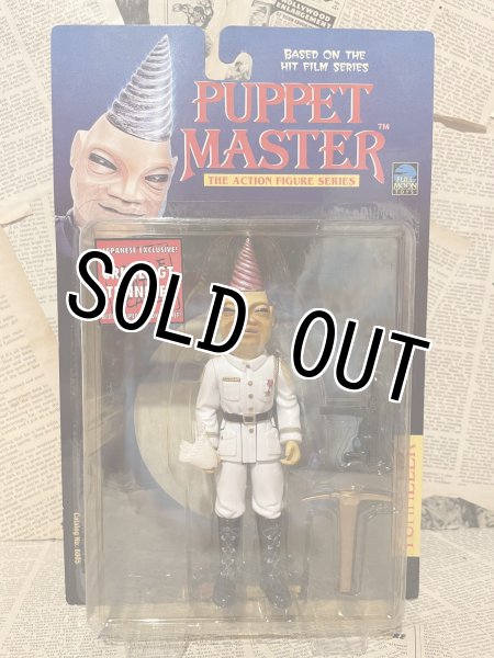 画像1: Puppet Master/Action Figure(Tunneler/MOC) MT-071 (1)