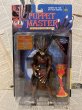 画像1: Puppet Master/Action Figure(The Totem/MOC) MT-073 (1)