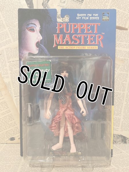 画像1: Puppet Master/Action Figure(Leech Woman/MOC) MT-078 (1)