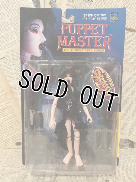 画像1: Puppet Master/Action Figure(Leech Woman/MOC) MT-079 (1)