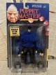 画像1: Puppet Master/Action Figure(Pinhead/MOC/B) (1)