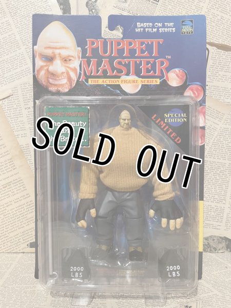 画像1: Puppet Master/Action Figure(Pinhead/MOC) MT-081 (1)