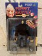 画像1: Puppet Master/Action Figure(Pinhead/MOC/D) (1)