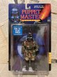 画像1: Puppet Master/Action Figure(Torch/MOC) (1)