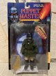 画像1: Puppet Master/Action Figure(Torch/MOC/B) (1)