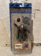 画像1: LOTR/Action Figure(Merry with Rohan Amor/MOC) (1)