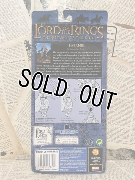 画像3: LOTR/Action Figure(Faramir in Gondorian Armor/MOC) (3)