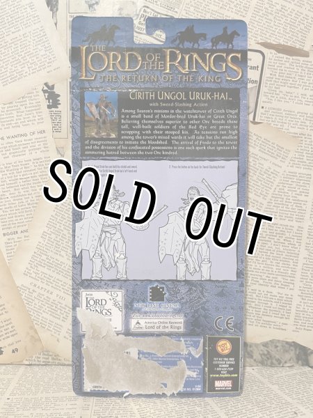 画像3: LOTR/Action Figure(Cirith Ungol Uruk-Hai/MOC) (3)
