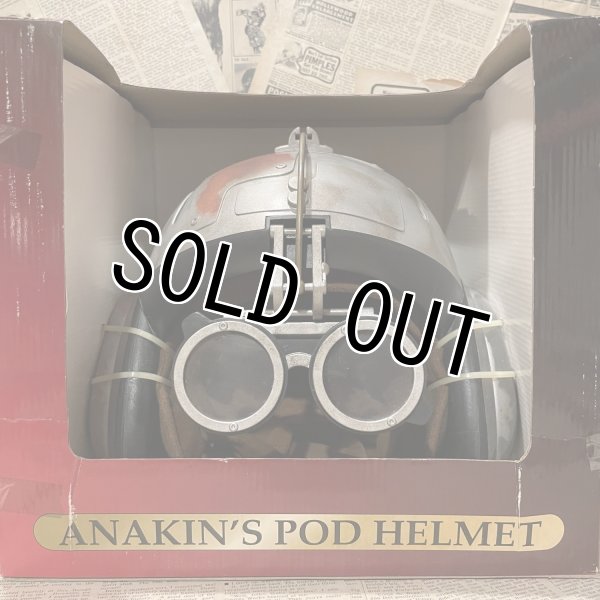 画像1: Star Wars/Anakin's Pod Helmet(MIB) (1)